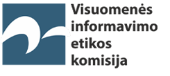 Etikos komisija logo